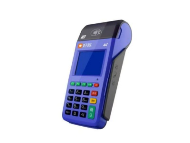 伊犁慧POS